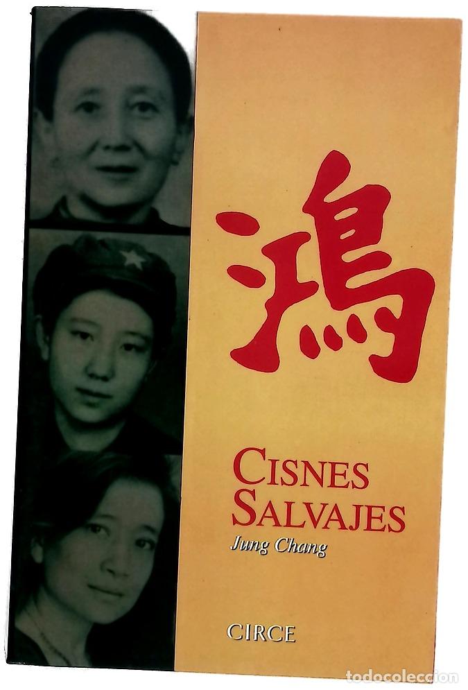 books: Cisnes salvajes - Chang, Jung