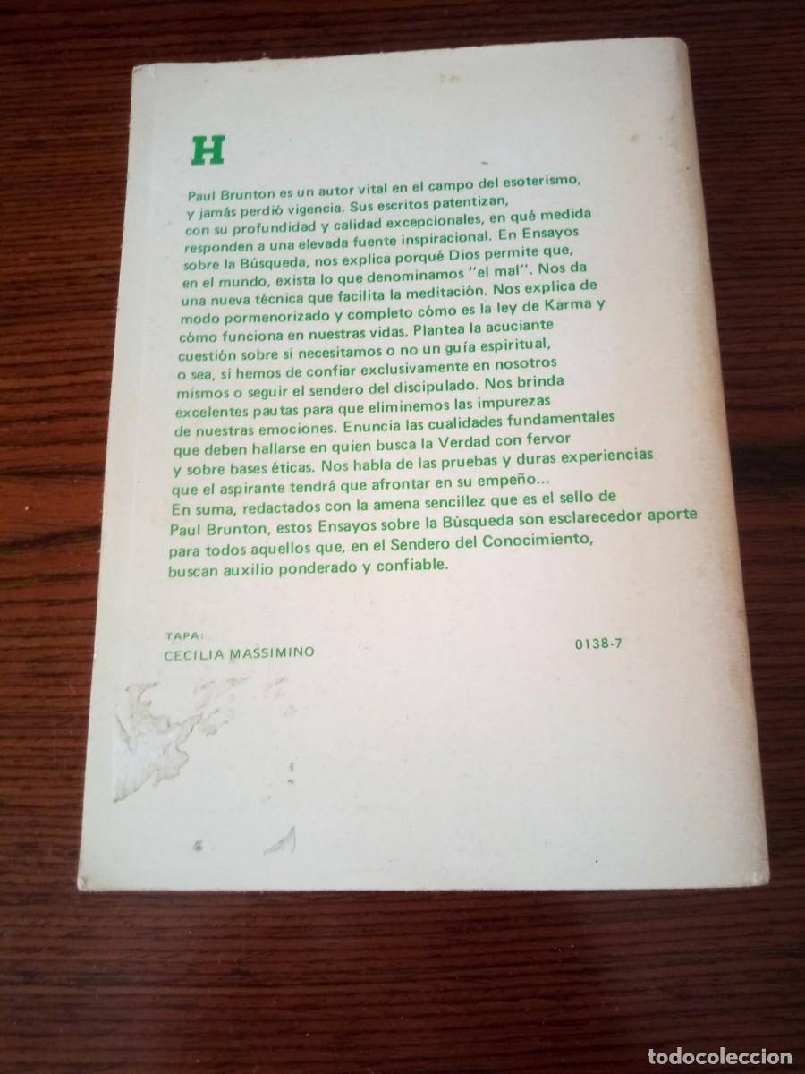 Libros: &rdquo;Ensayos sobre la b&uacute;squeda&rdquo;, Paul Brunton - Foto 2