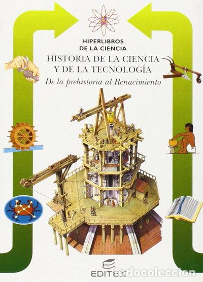 Libros: De la Prehistoria al Renacimiento- 9788471319401