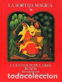 Libros: La sortija m&aacute;gica: Cuentos populares rusos- 9785050051745