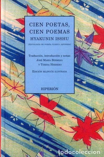 Libros: Cien poetas, cien poemas- 9788475178066