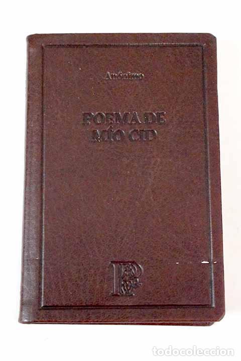 Libros: Poema de m&iacute;o Cid: : Simancas.