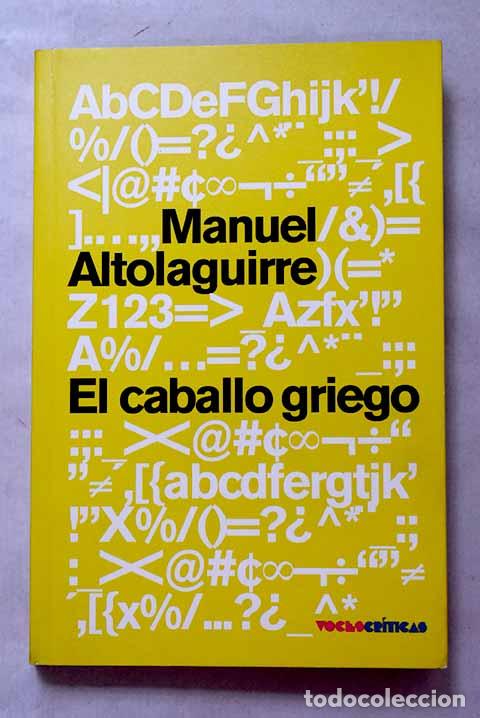 Libros: El caballo griego: reflexiones y recuerdos (1927-1958).- Altolaguirre, Manuel