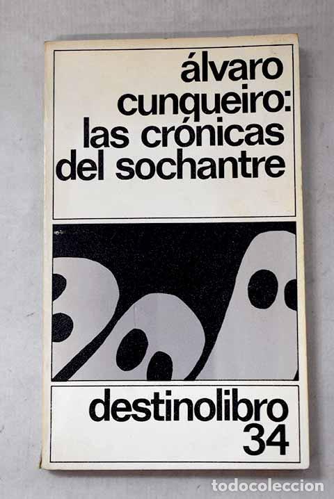Libros: Las cr&oacute;nicas del sochantre.- Cunqueiro, &Aacute;lvaro