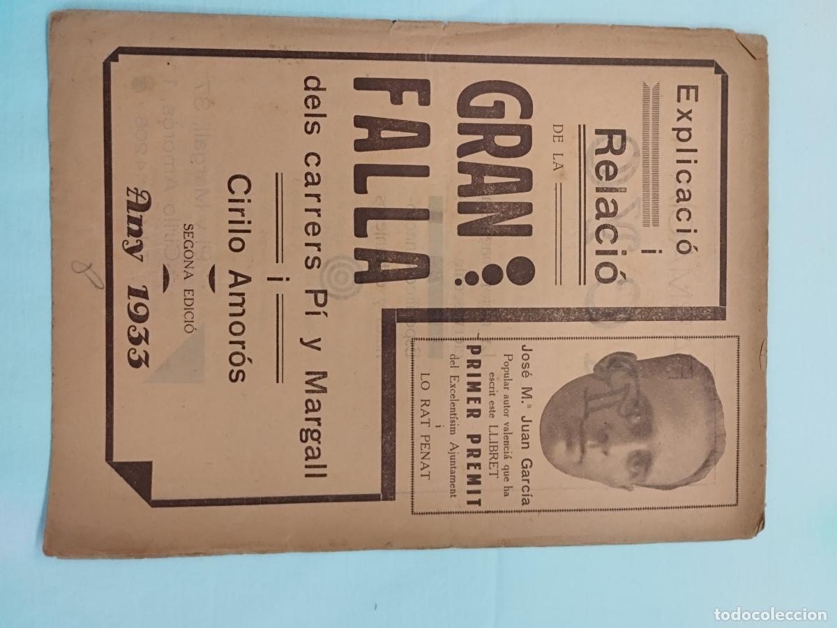 Libros: EXPLICACI&Oacute; I RELACI&Oacute; DE LA GRAN FALLA DELS CARRERS PI Y MARGALL I CIRILO AMOR&Oacute;S 1933 - JOS&Eacute; MAR&Iacute;A JU