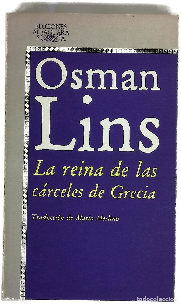 Libros: La reina de las c&aacute;rceles de Grecia