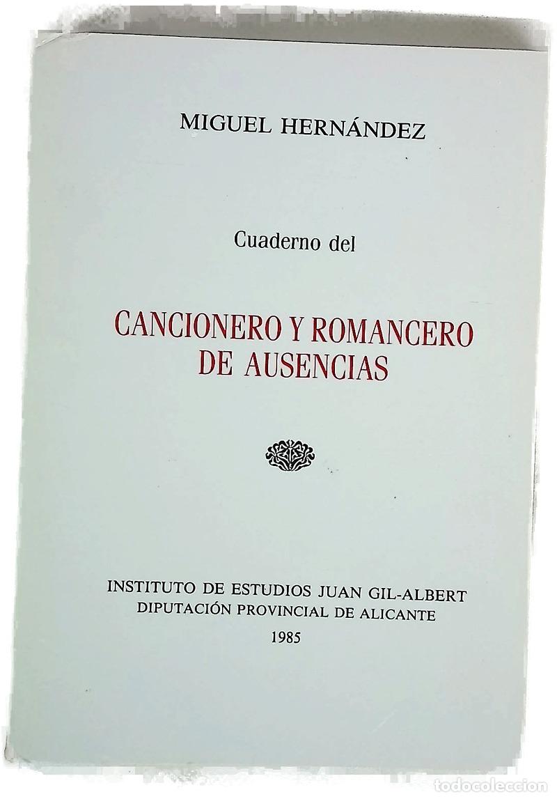 Libros: Cancionero y romancero de ausencias