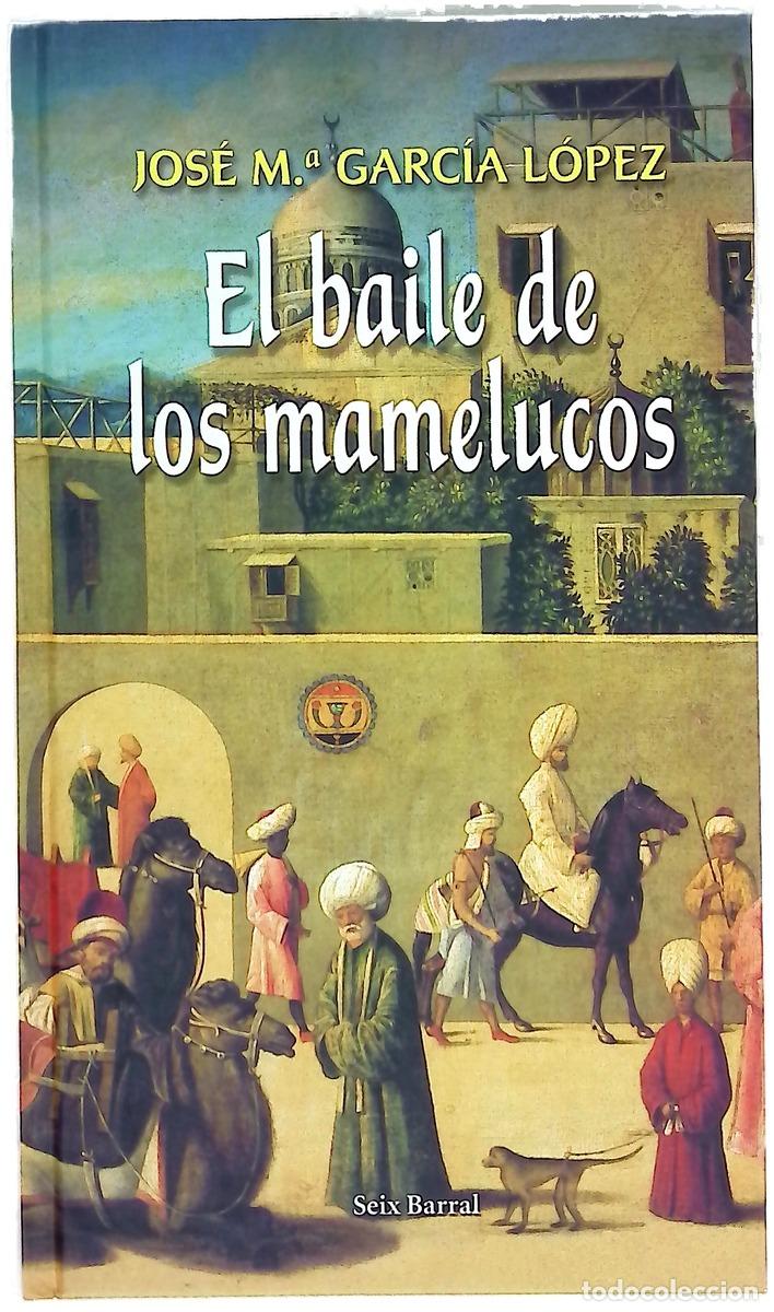 Libros: El baile de los mamelucos