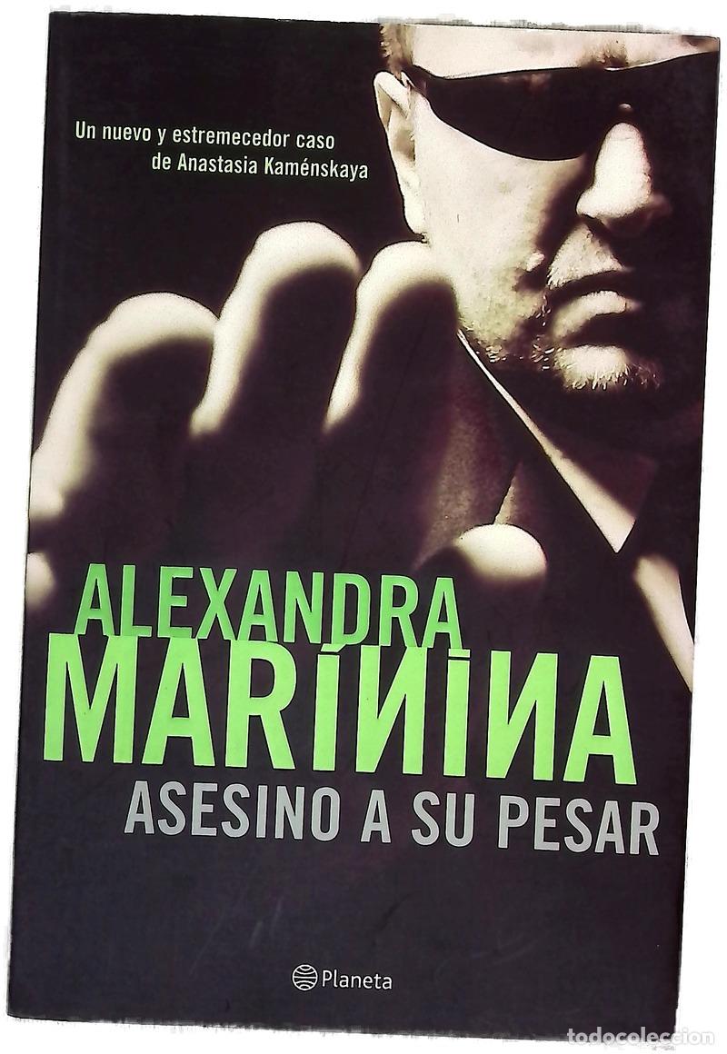 Libros: Asesino a su pesar - Mar&iacute;nina, Alexandra
