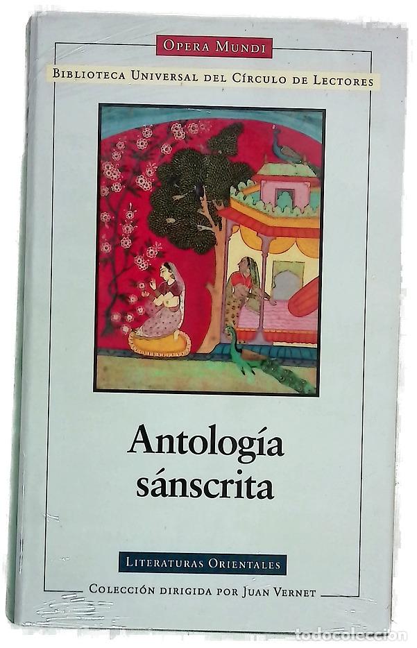 Libros: Antolog&iacute;a s&aacute;nscrita - Renou, Louis