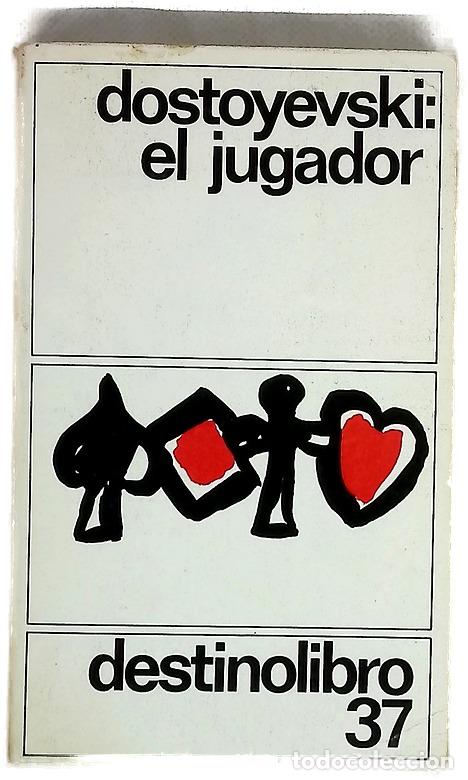 Livros em segunda m&atilde;o: El jugador (apuntes de un joven)