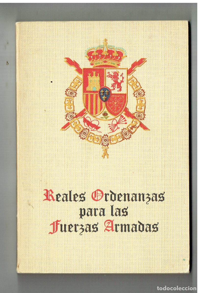Libros: REALES ORDENANZAS PARA LAS FUERZAS ARMADAS. 1979.(&Ntilde;/6)