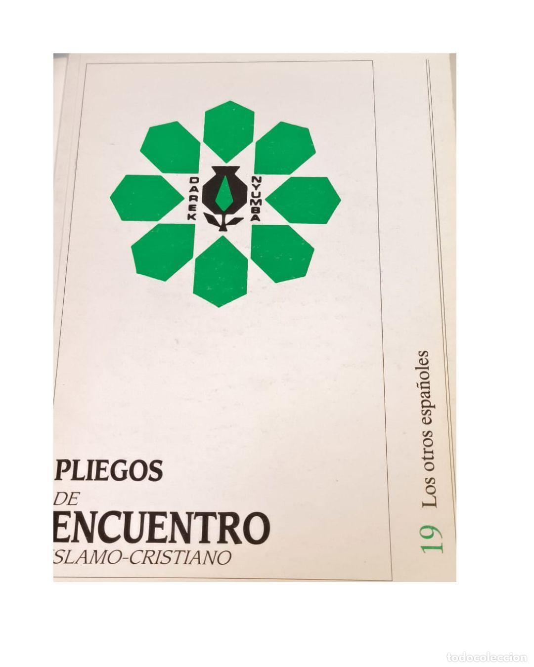 Libros: Pliegos de encuentro islamo-cristiano 19 -