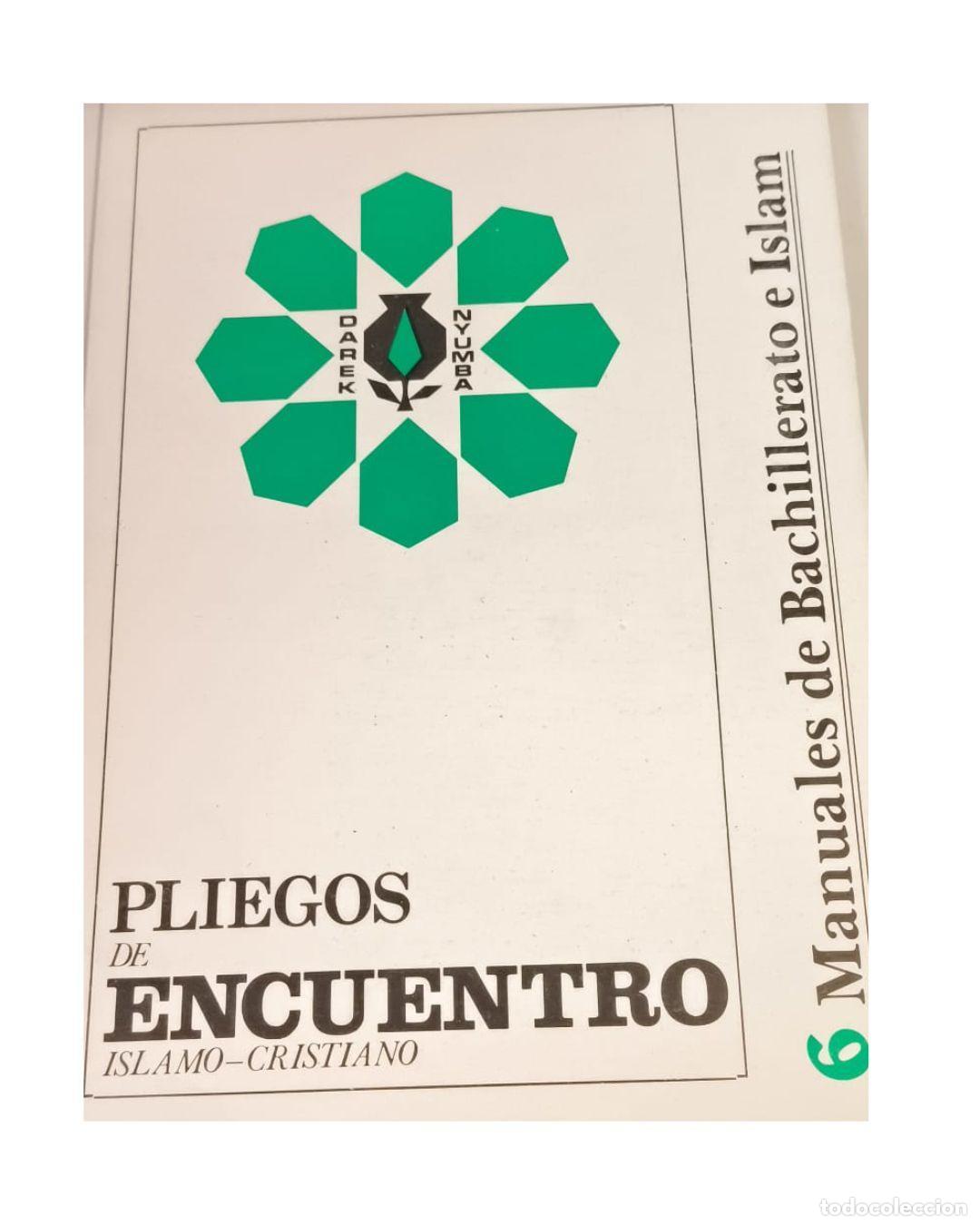Libros: Pliegos de encuentro islamo-cristiano 6 -