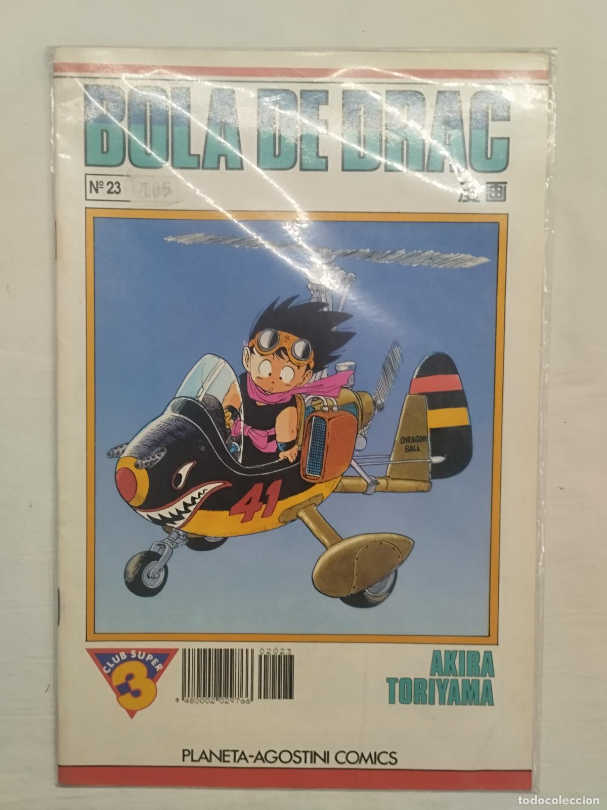 Libros: BOLA DE DRAC N&ordm; 23 / DRAGON BALL (CATAL&Aacute;N) N&ordm;23 - AKIRA TORIYAMA