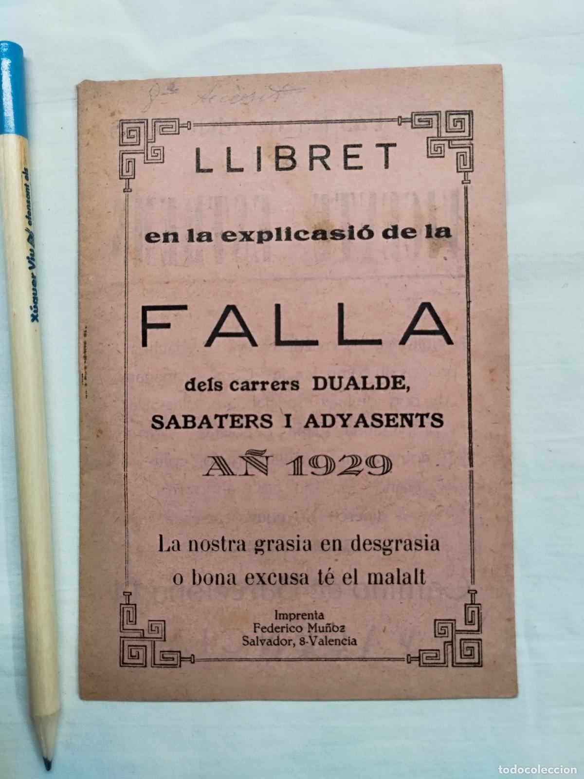 Libros: LLIBRET DE FALLA CALLE DUALDE SABATERS 1929 - Sin autor - Foto 1
