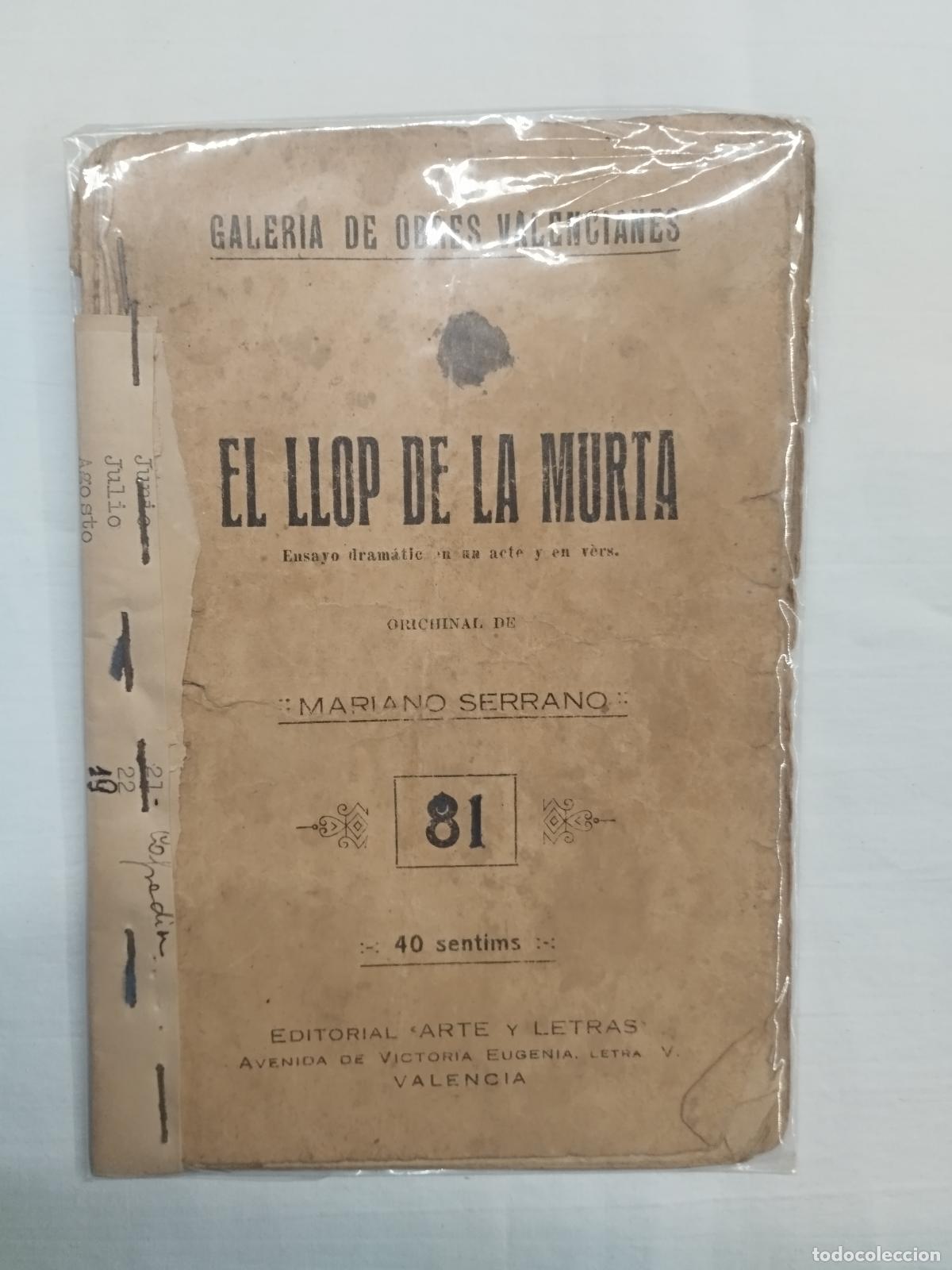 Libros: EL LLOP DE LA MURTA - MARIANO SERRANO - Foto 1