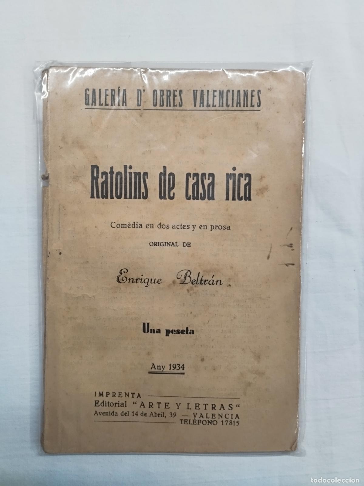 Libros: RATOLINS DE CASA RICA - ENRIQUE BELTR&Aacute;N