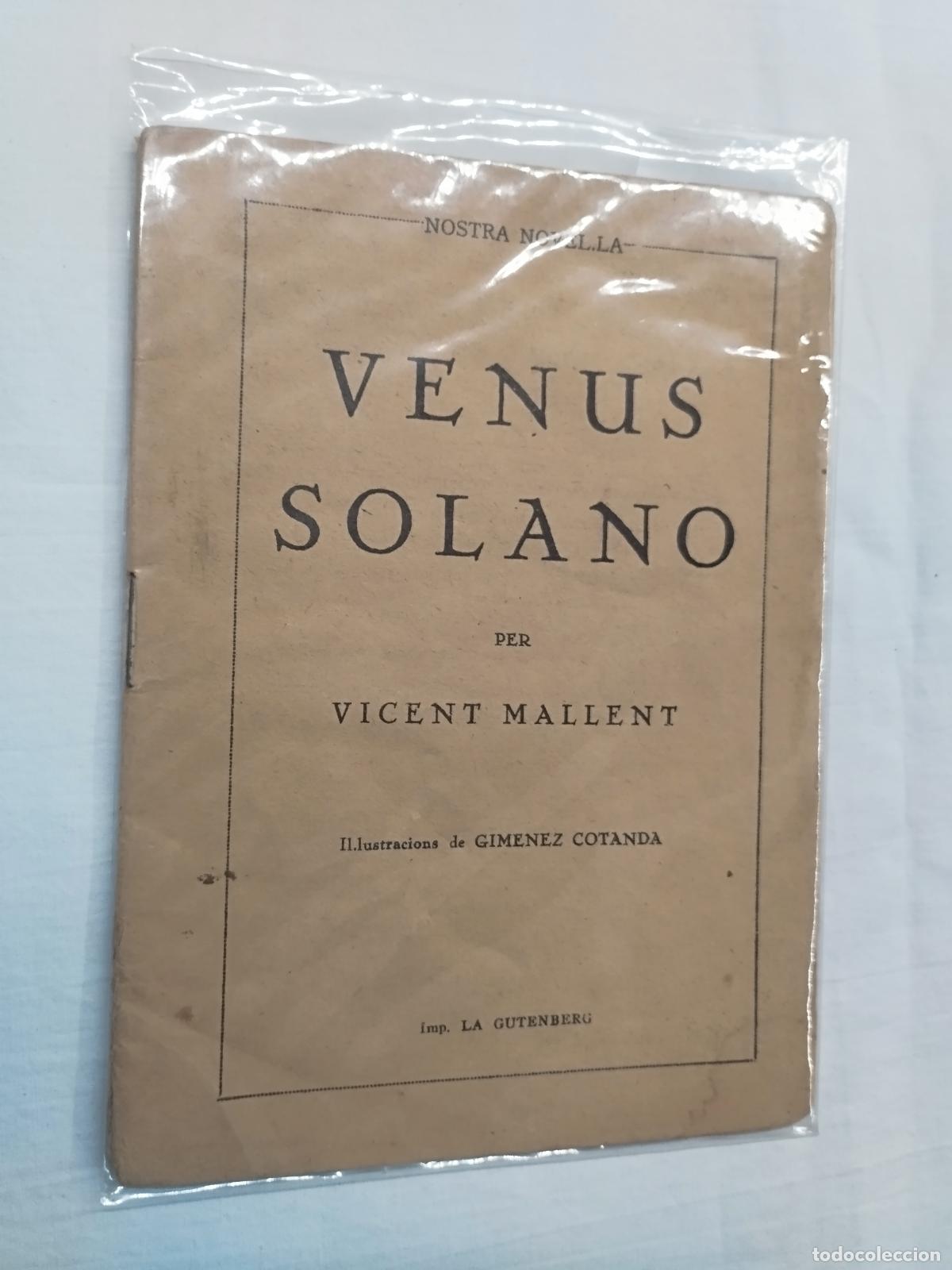 Libros: VENUS SOLANO - VICENT MALLENT / ILUSTRACIONES GIMENEZ COTANDA - Foto 1