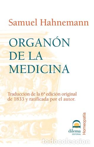 Libros: En busca de la ausencia de Dios - I. Rosier