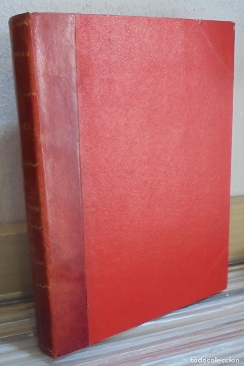 books: Regimiento de infanteria Cordoba 10. Ordenes. 1963 de 1 de julio a 15 de septiembre