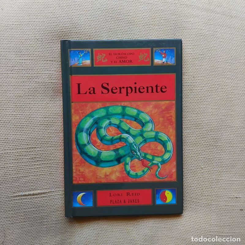 Libros: El hor&oacute;scopo chino y el amor. La Serpiente - Lori Reid - Foto 1