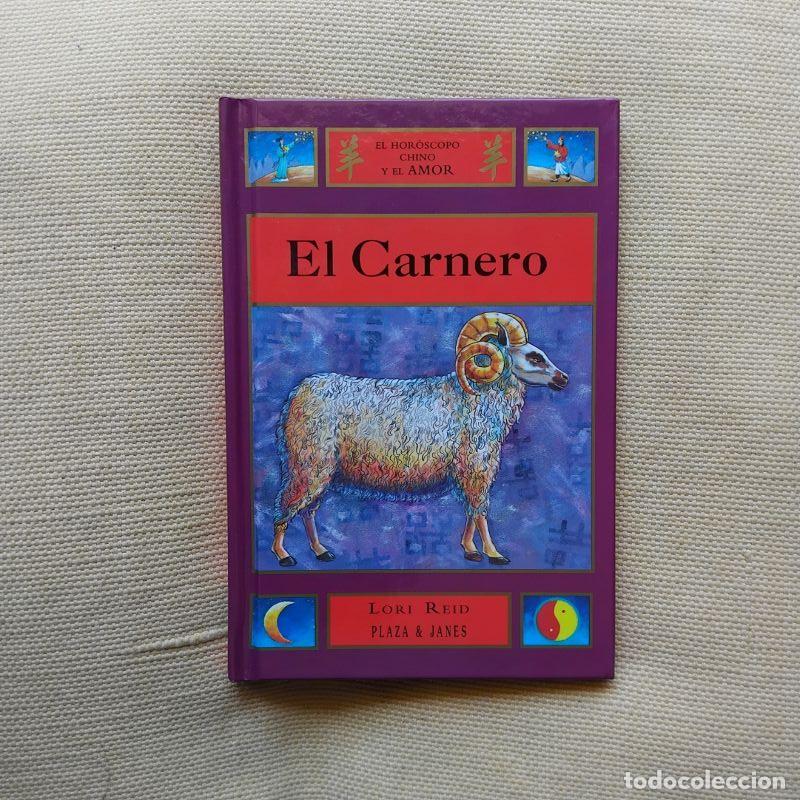 Libri di seconda mano: El hor&oacute;scopo chino y el amor. El Carnero - Lori Reid
