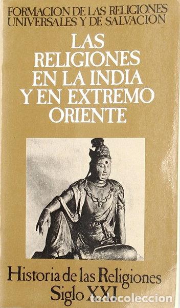 Libros: Las religiones en la India y en el Extremo Oriente- 9788432302879