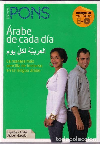 Livres: &Aacute;rabe de cada d&iacute;a- 9788484434603