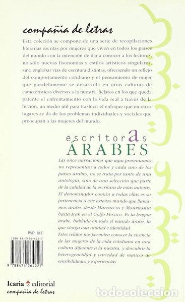 Libros: Escritoras &aacute;rabes- 9788474264227 - Foto 1