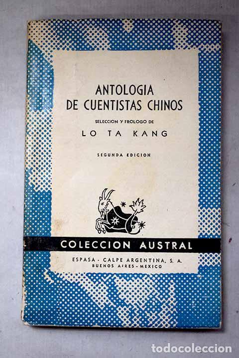 B&uuml;cher: Antolog&iacute;a de cuentistas chinos