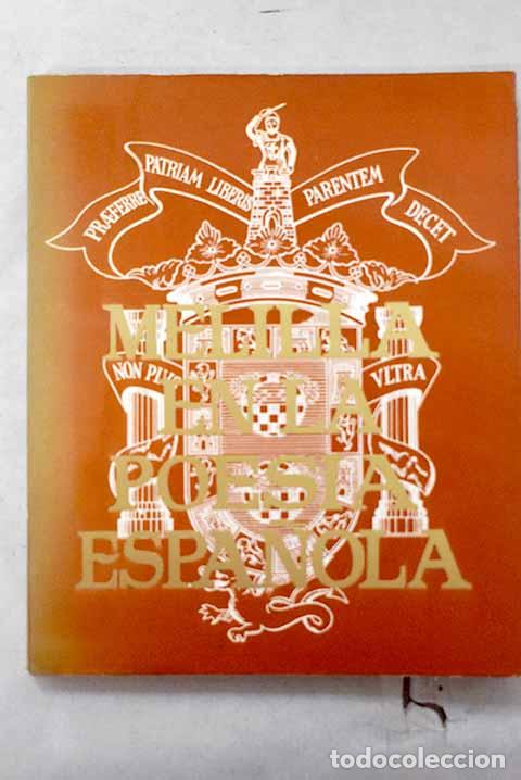 Libros: Melilla en la poes&iacute;a espa&ntilde;ola