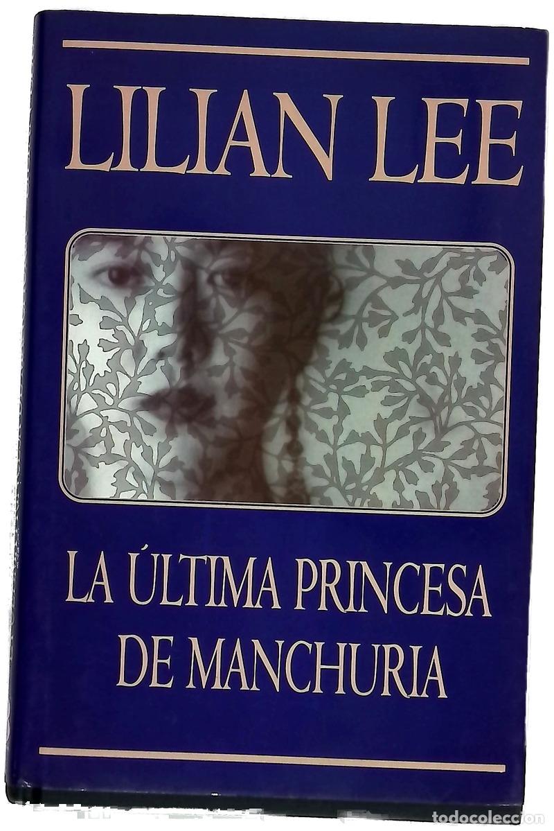 Libros: La &uacute;ltima princesa de Manchuria