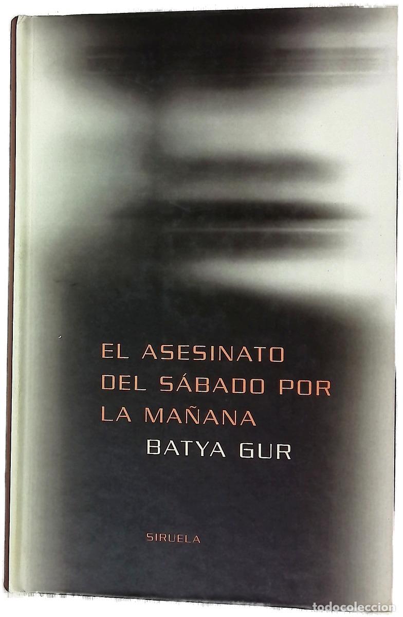 Libros: El asesinato del s&aacute;bado por la ma&ntilde;ana un caso psicoanal&iacute;tico