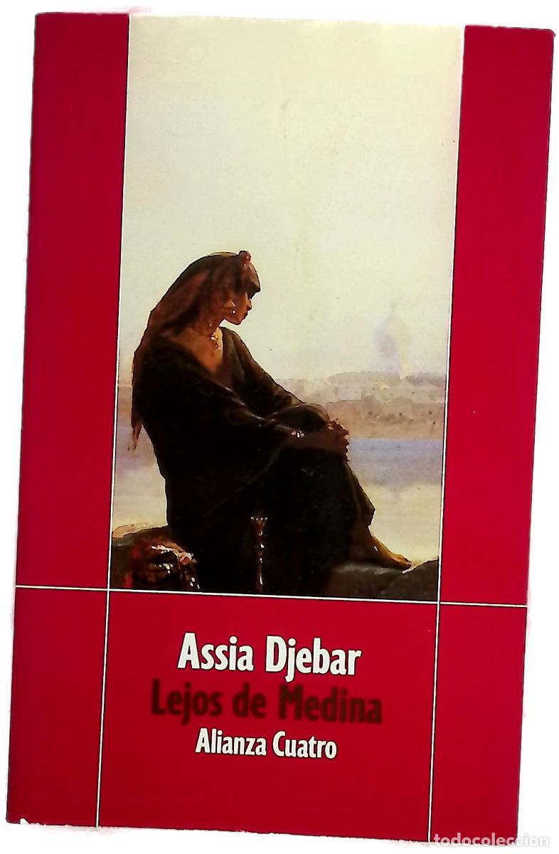 books: Lejos de Medina hijas de Ismael