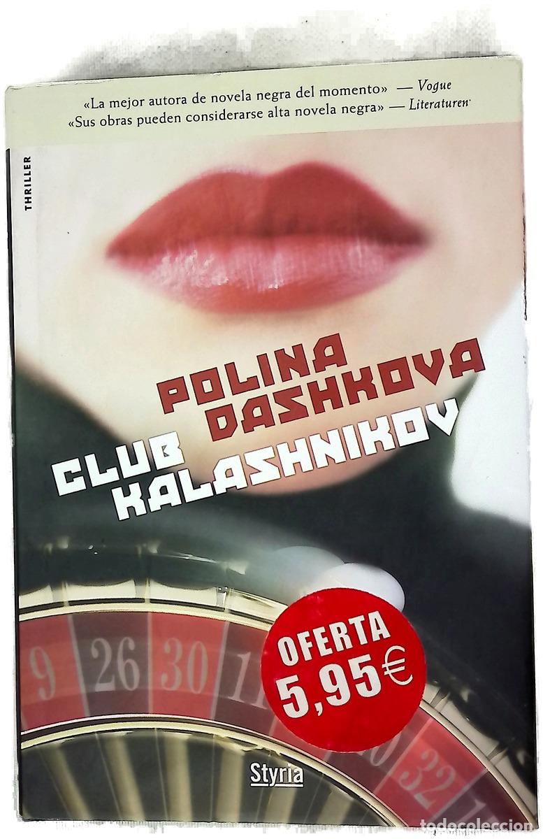 Libros: Club Kalashnikov - Dashkova, Polina