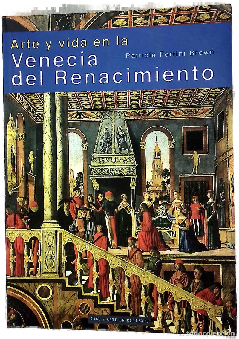 Libros: Arte y vida en la Venecia del Renacimiento