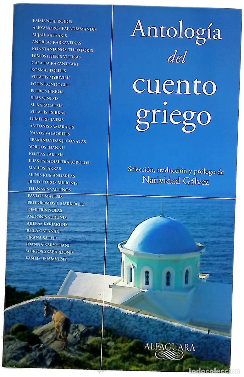 Livres: Antolog&iacute;a del cuento griego