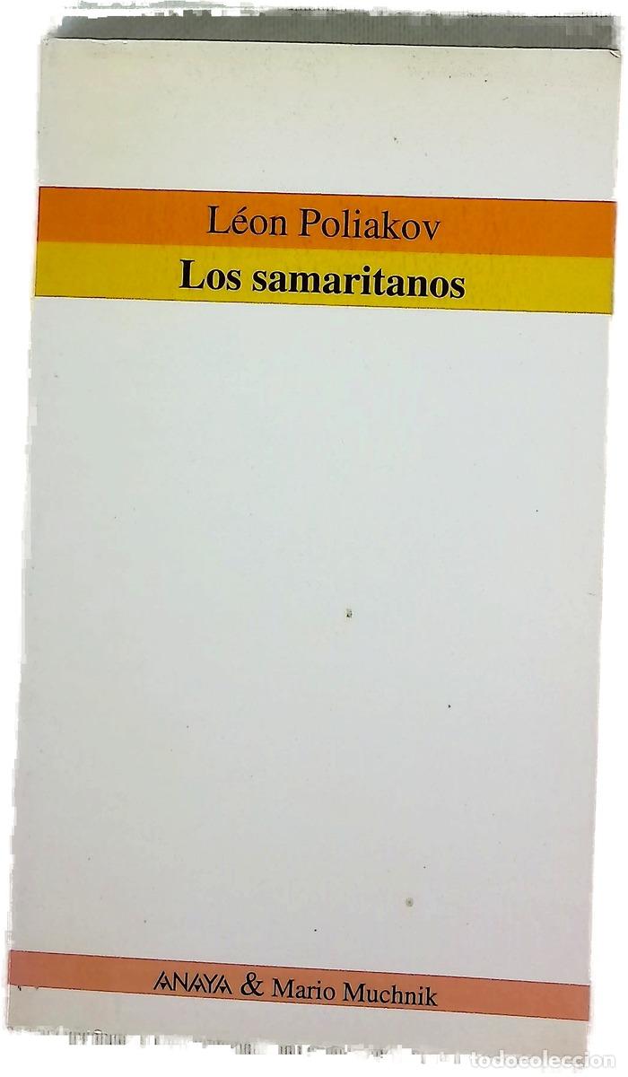 books: Los samaritanos - Poliakov, L&eacute;on