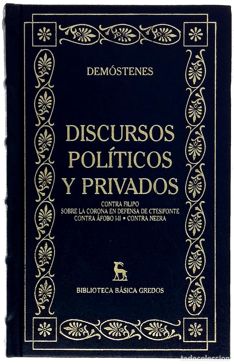 Libri di seconda mano: Discursos pol&iacute;ticos y privados