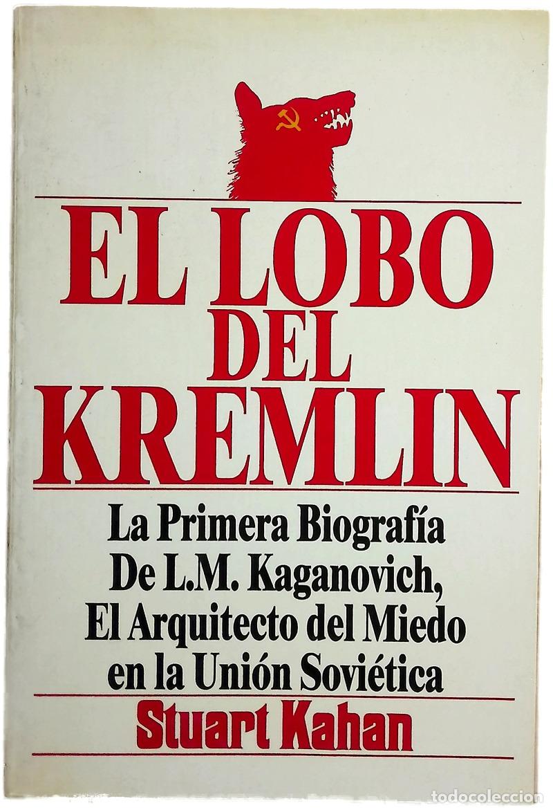 Libros: El lobo del Kremlin - Kahan, Stuart