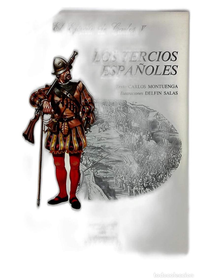 Libros: Los tercios espa&ntilde;oles : el ejercito de Carlos V