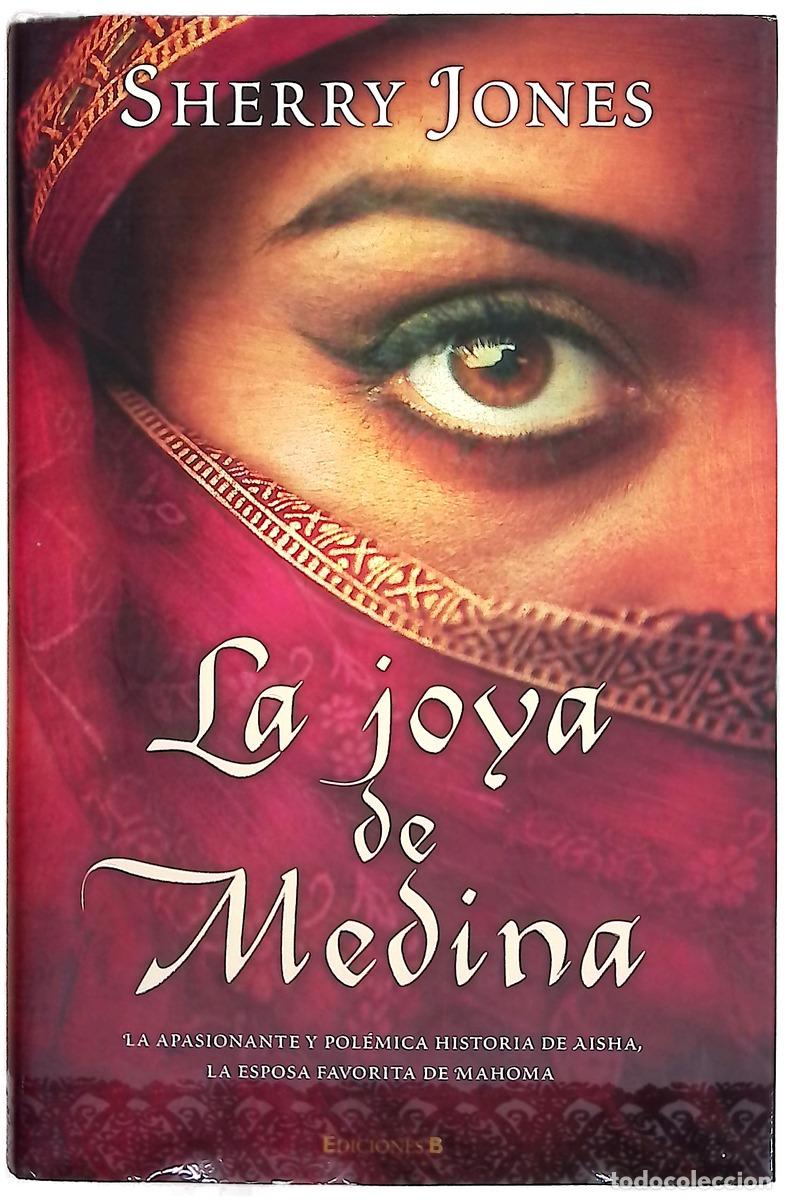 Livres: La joya de Medina - Jones, Sherry