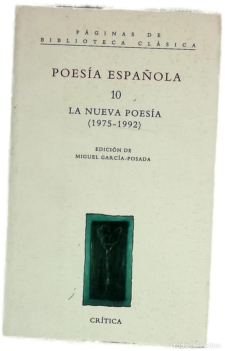 Libros: Poesía española - Fernando G&oacute;mez Redondo