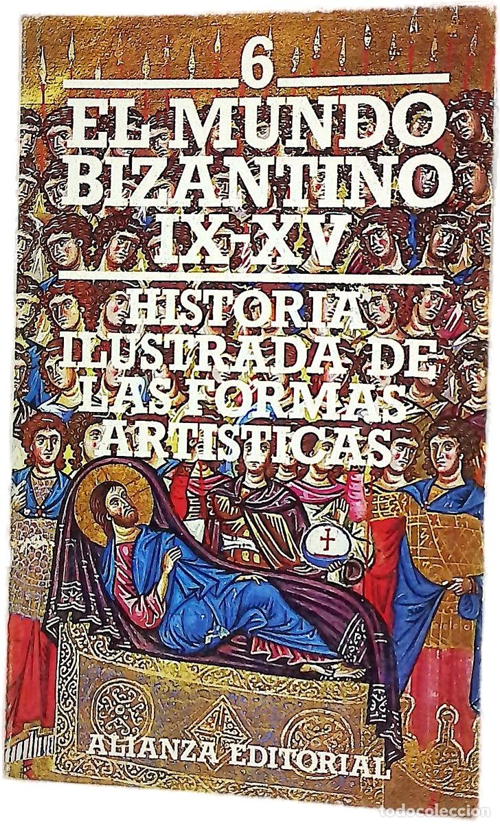 Livres: Historia ilustrada de las formas art&iacute;sticas 6