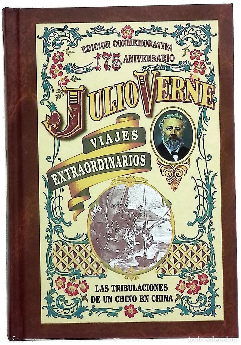 Libros: Las tribulaciones de un chino en China