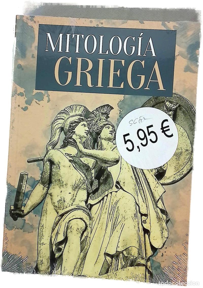 Libros: Mitolog&iacute;a egipcia - Albor Libros
