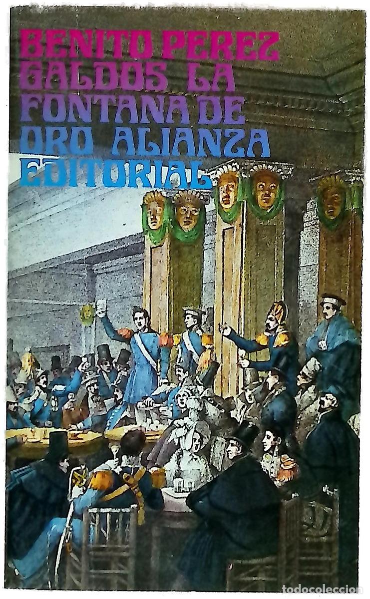 Libros: La Fontana de Oro - P&eacute;rez Gald&oacute;s, Benito - Foto 1