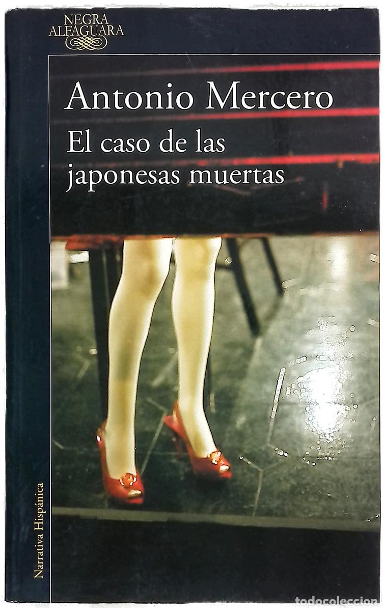Livres: El caso de las japonesas muertas