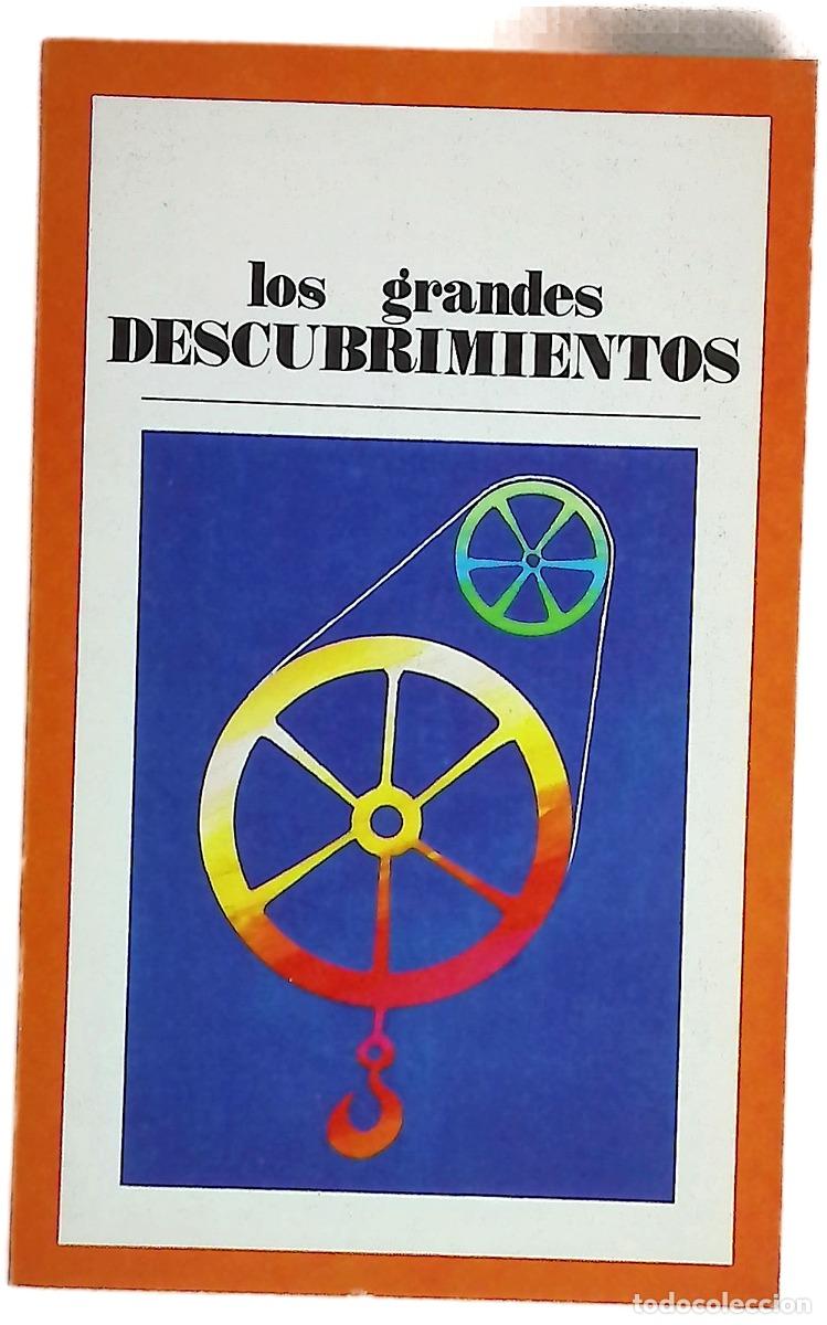 B&uuml;cher: Los grandes descubrimientos
